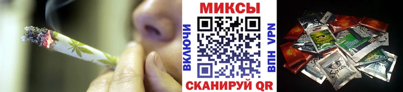 ссылка на мегу зеркало  Воскресенск  БУТИРАТ вода 