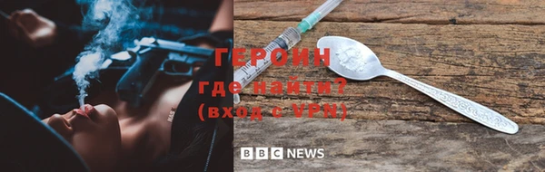 метадон Верхнеуральск