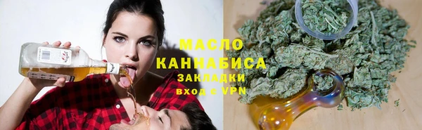 метадон Верхнеуральск