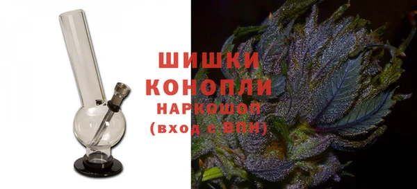 наркотики Волосово