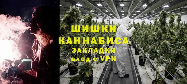 наркотики Волосово