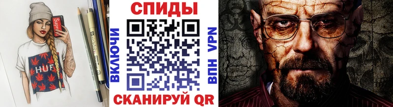 Первитин Декстрометамфетамин 99.9%  гидра зеркало  Воскресенск 