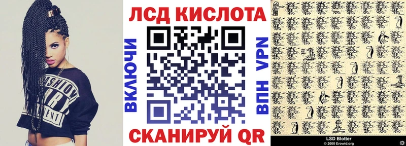 OMG tor  Воскресенск  Марки 25I-NBOMe 1,5мг  наркошоп 