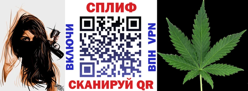 darknet Telegram  сколько стоит  Воскресенск  Конопля OG Kush 